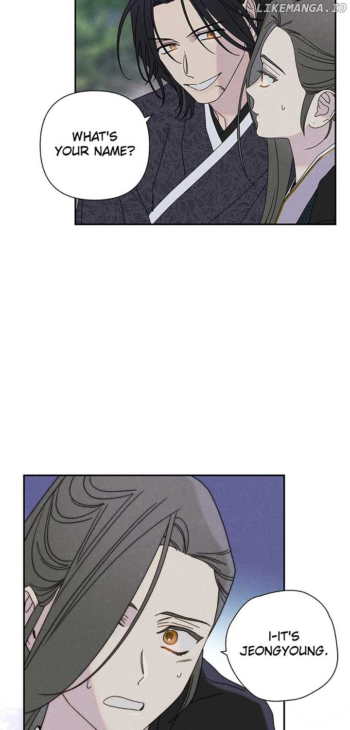 Royal Marriage (2024) Chapter 22 page 21
