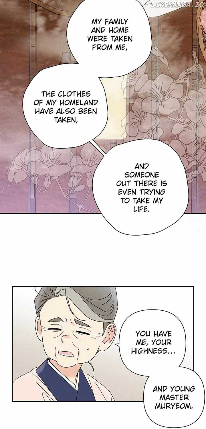 Royal Marriage (2024) Chapter 22 page 30