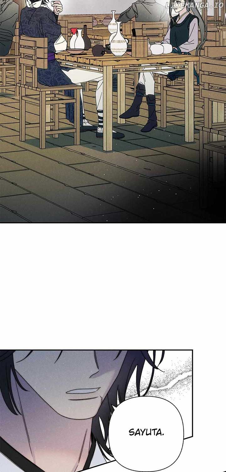 Royal Marriage (2024) Chapter 22 page 39