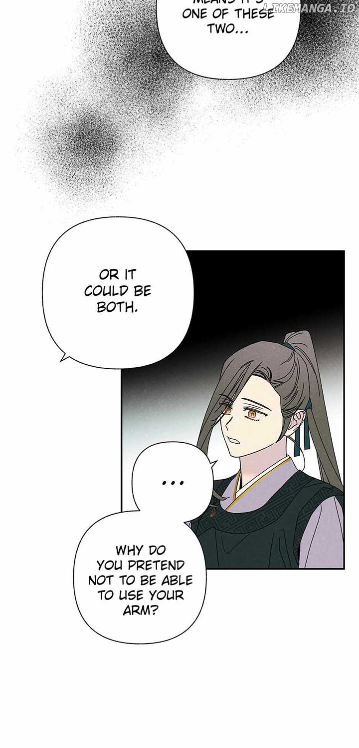Royal Marriage (2024) Chapter 22 page 42