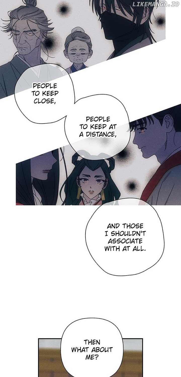 Royal Marriage (2024) Chapter 22 page 45