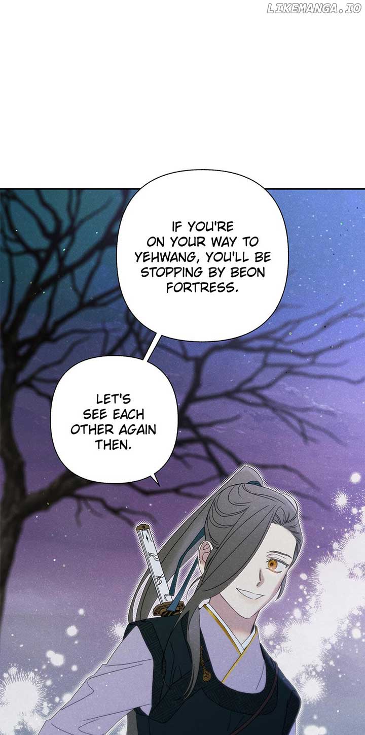Royal Marriage (2024) Chapter 22 page 55