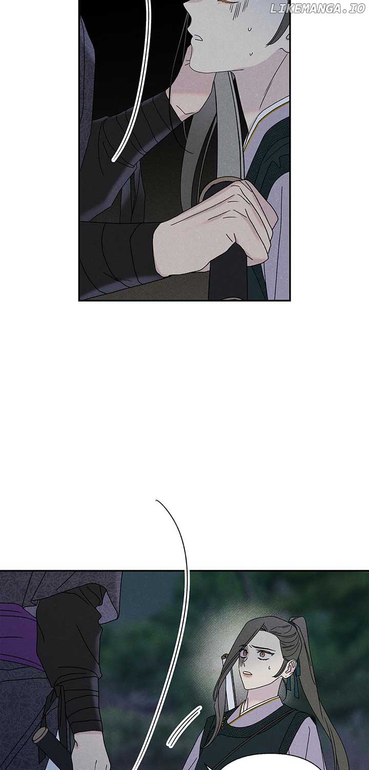 Royal Marriage (2024) Chapter 22 page 8