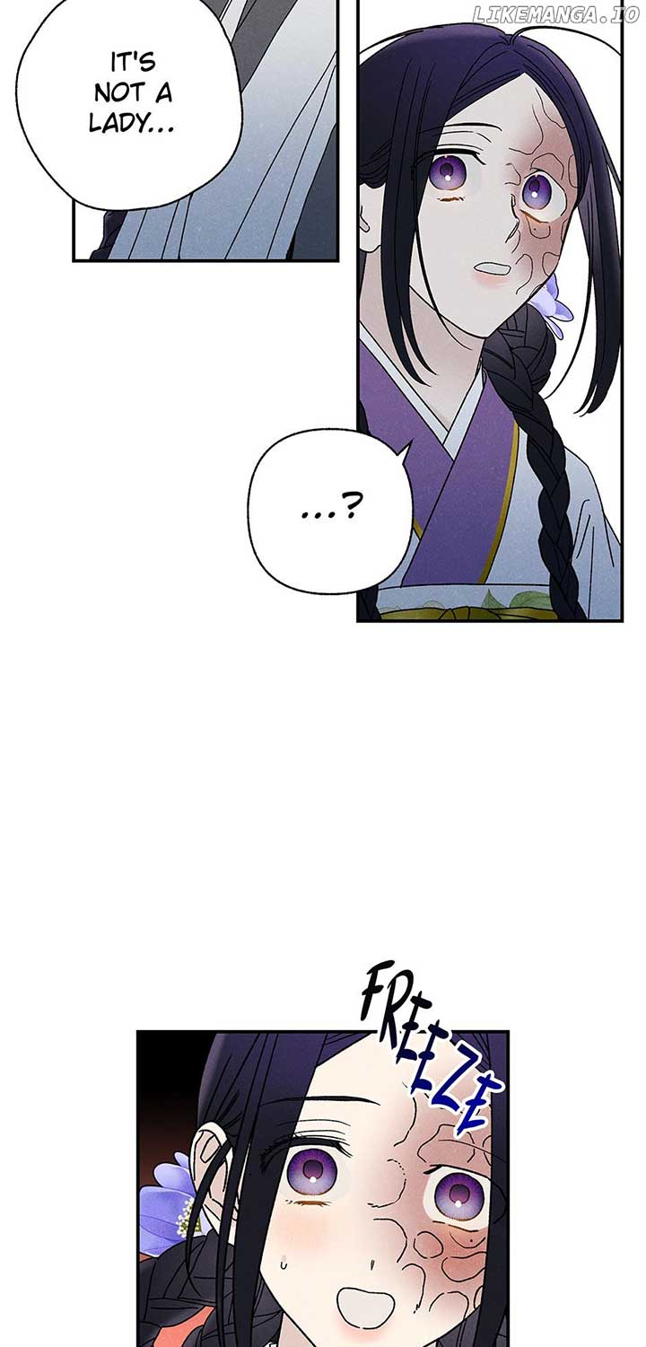 Royal Marriage (2024) Chapter 24 page 10