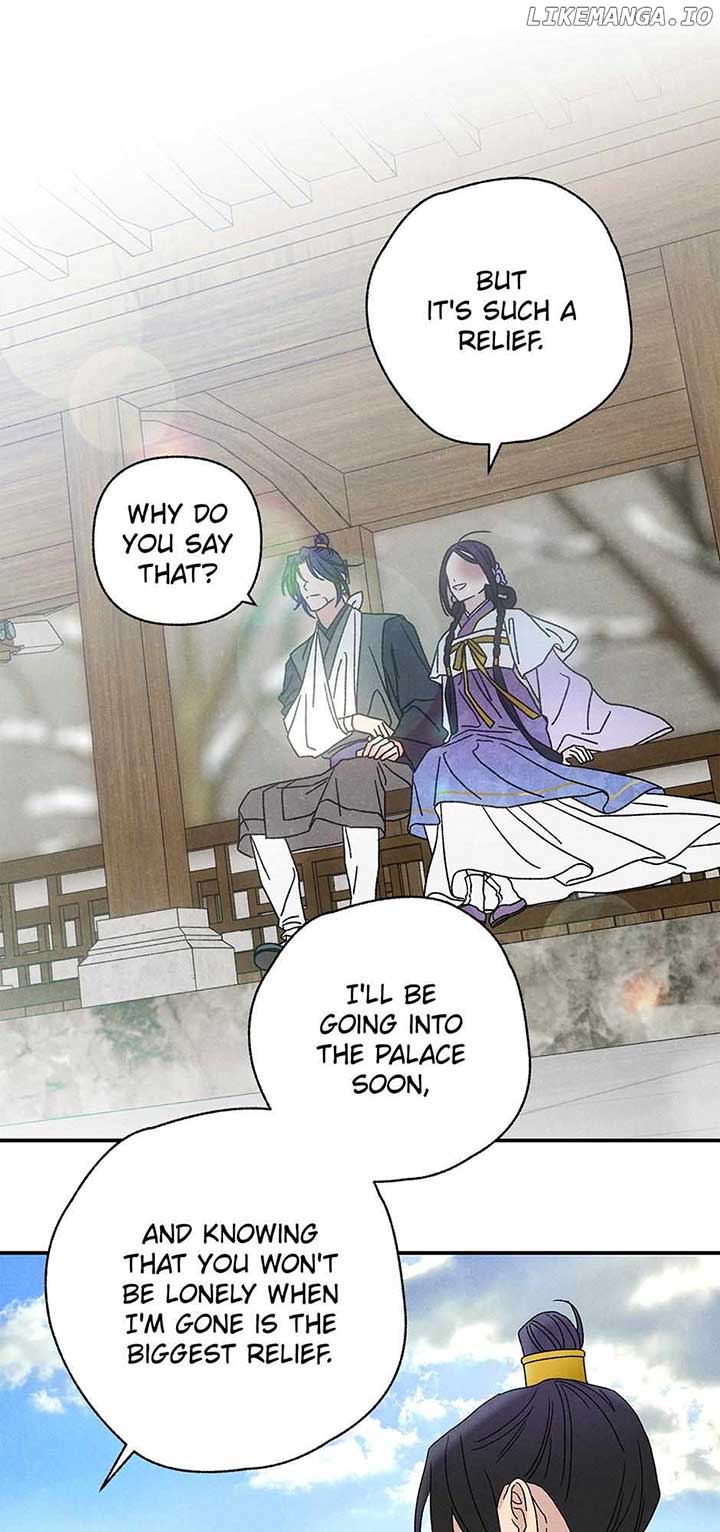 Royal Marriage (2024) Chapter 24 page 19