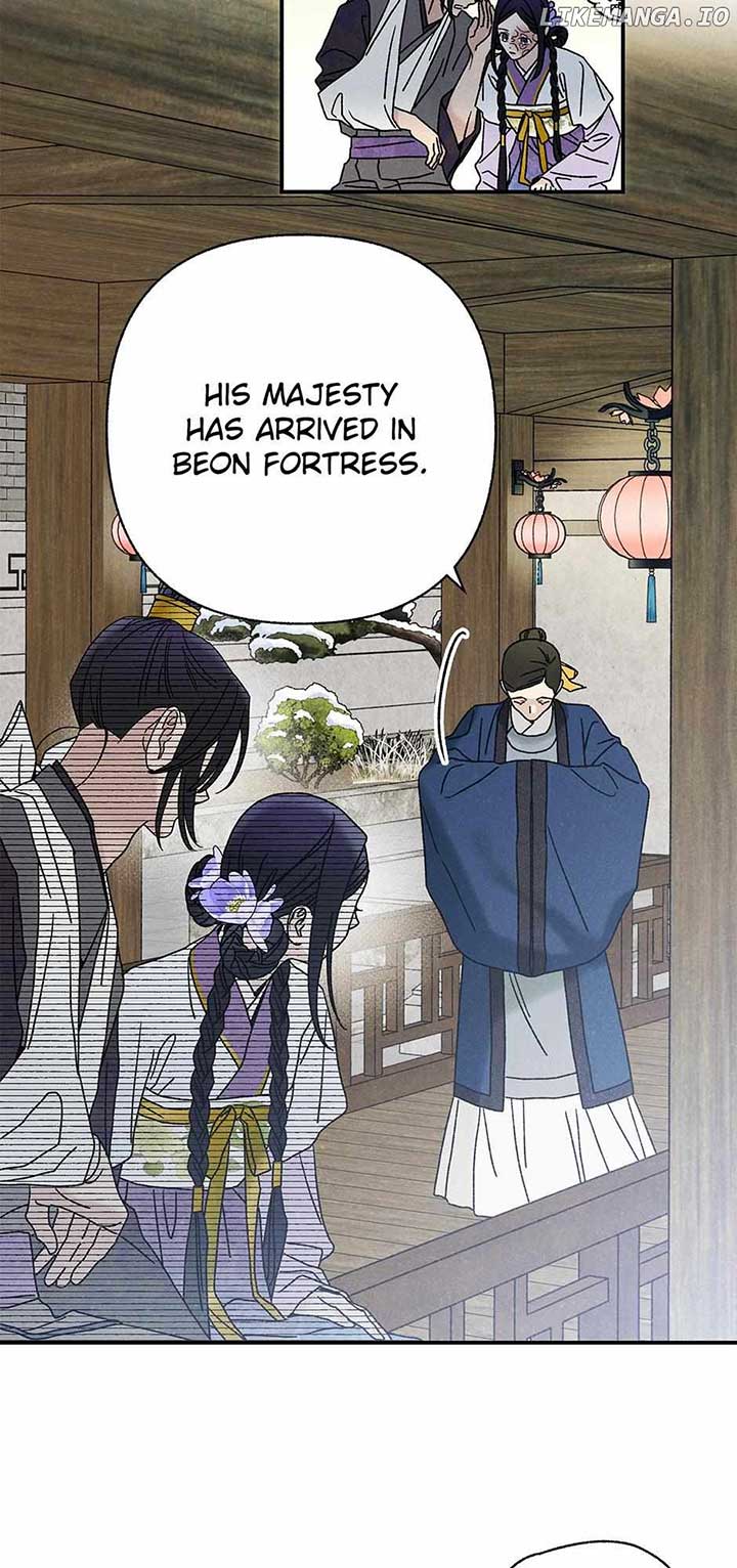 Royal Marriage (2024) Chapter 24 page 21