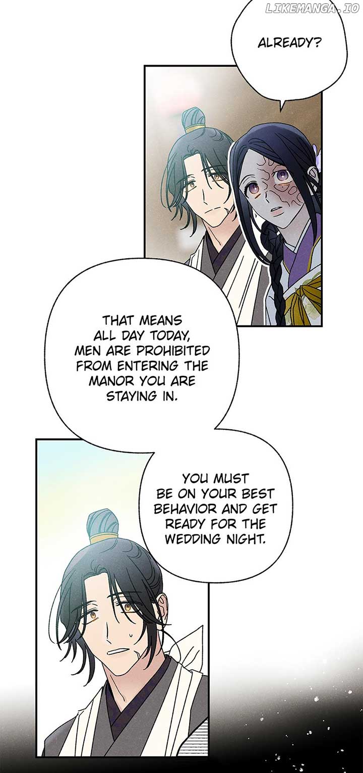 Royal Marriage (2024) Chapter 24 page 22