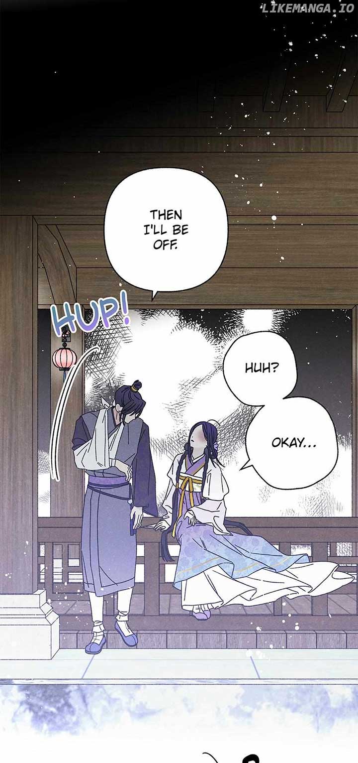 Royal Marriage (2024) Chapter 24 page 23