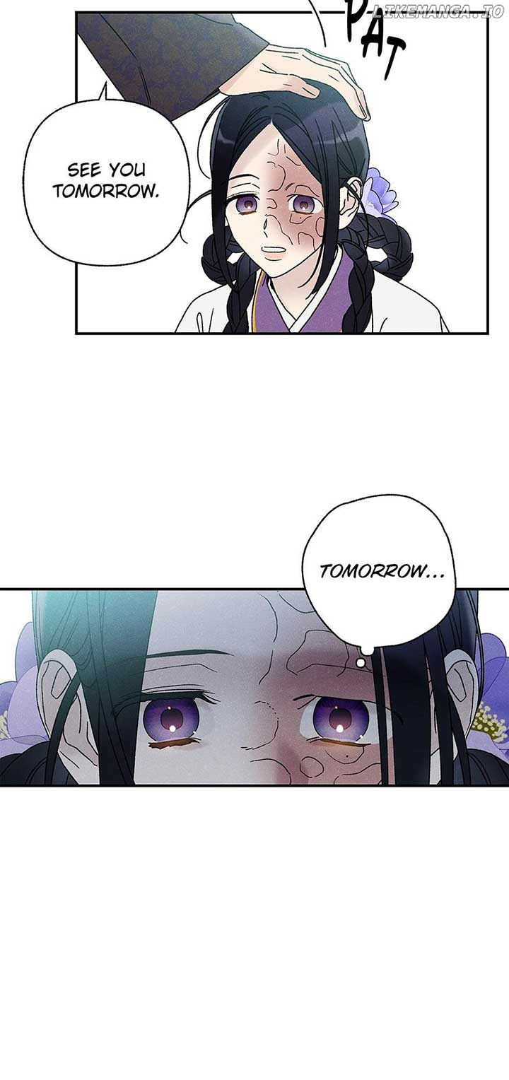 Royal Marriage (2024) Chapter 24 page 24