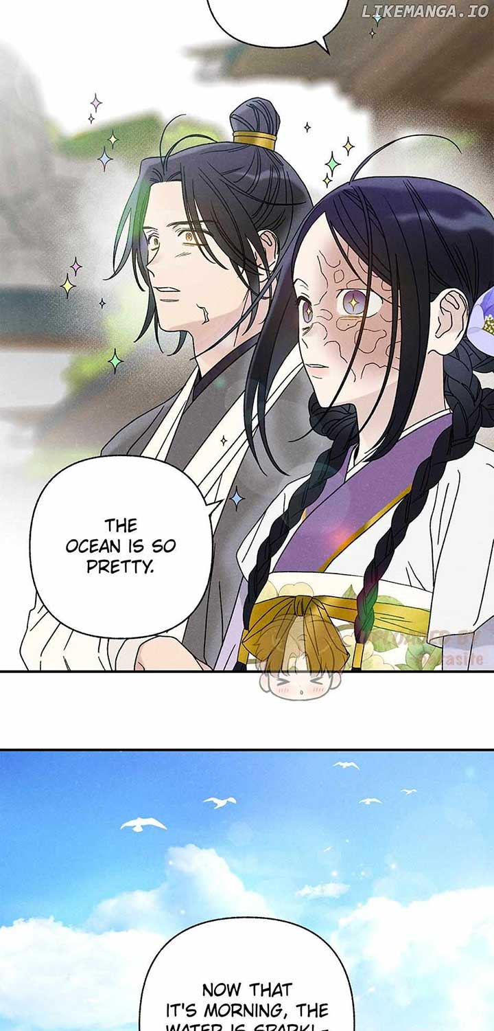 Royal Marriage (2024) Chapter 24 page 2