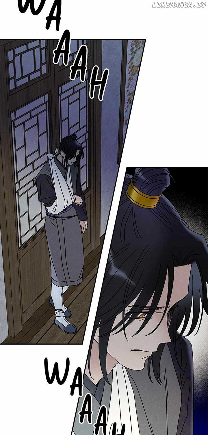 Royal Marriage (2024) Chapter 24 page 33