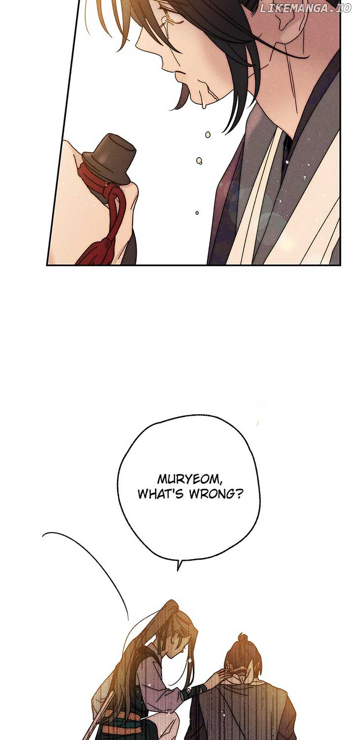Royal Marriage (2024) Chapter 24 page 39