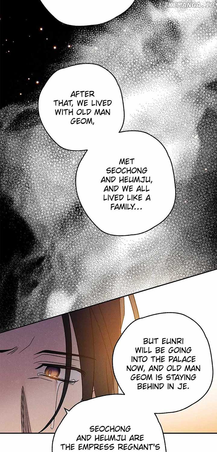 Royal Marriage (2024) Chapter 24 page 41