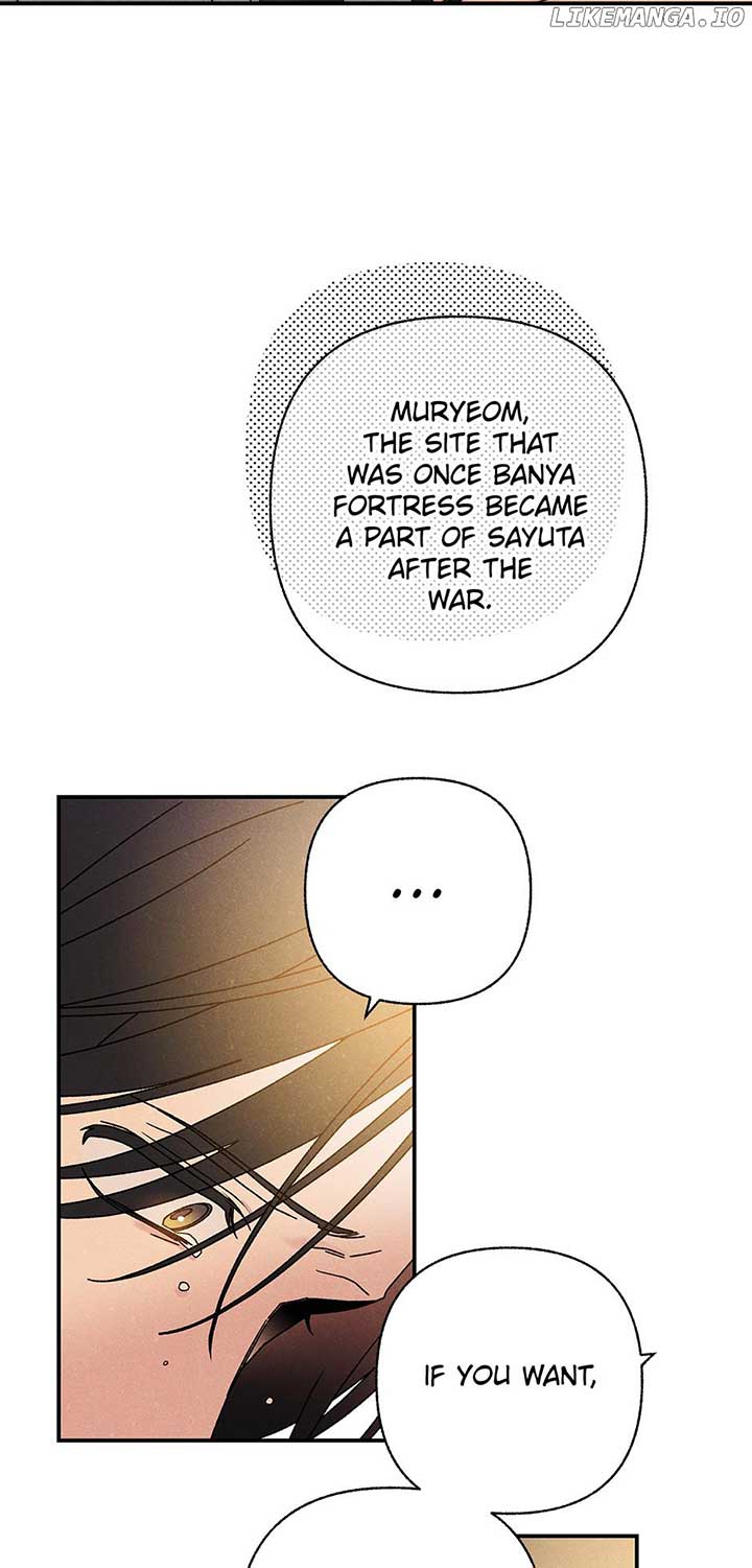 Royal Marriage (2024) Chapter 24 page 46