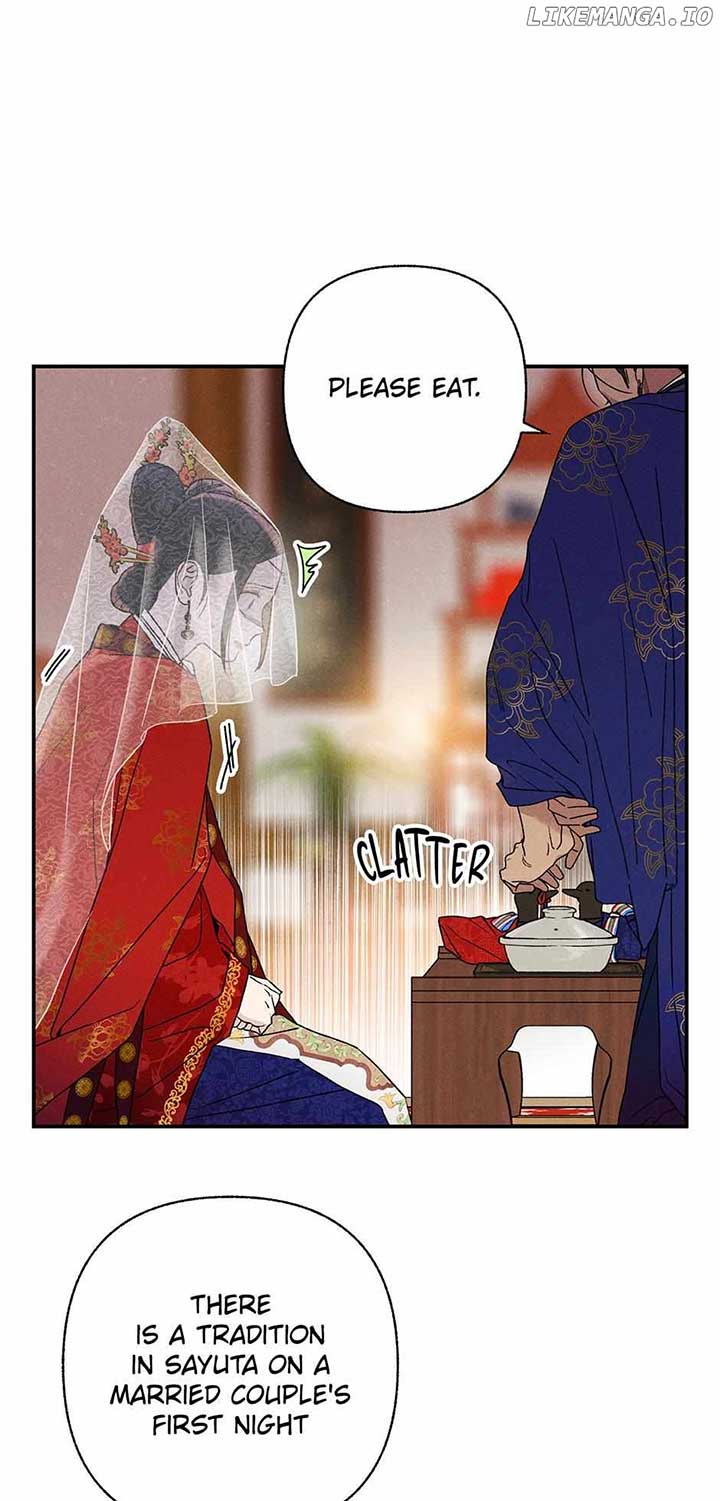 Royal Marriage (2024) Chapter 24 page 58