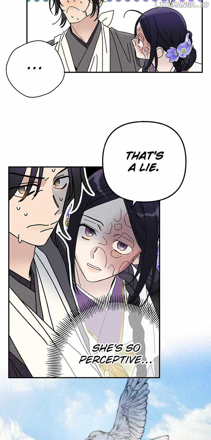 Royal Marriage (2024) Chapter 24 page 8