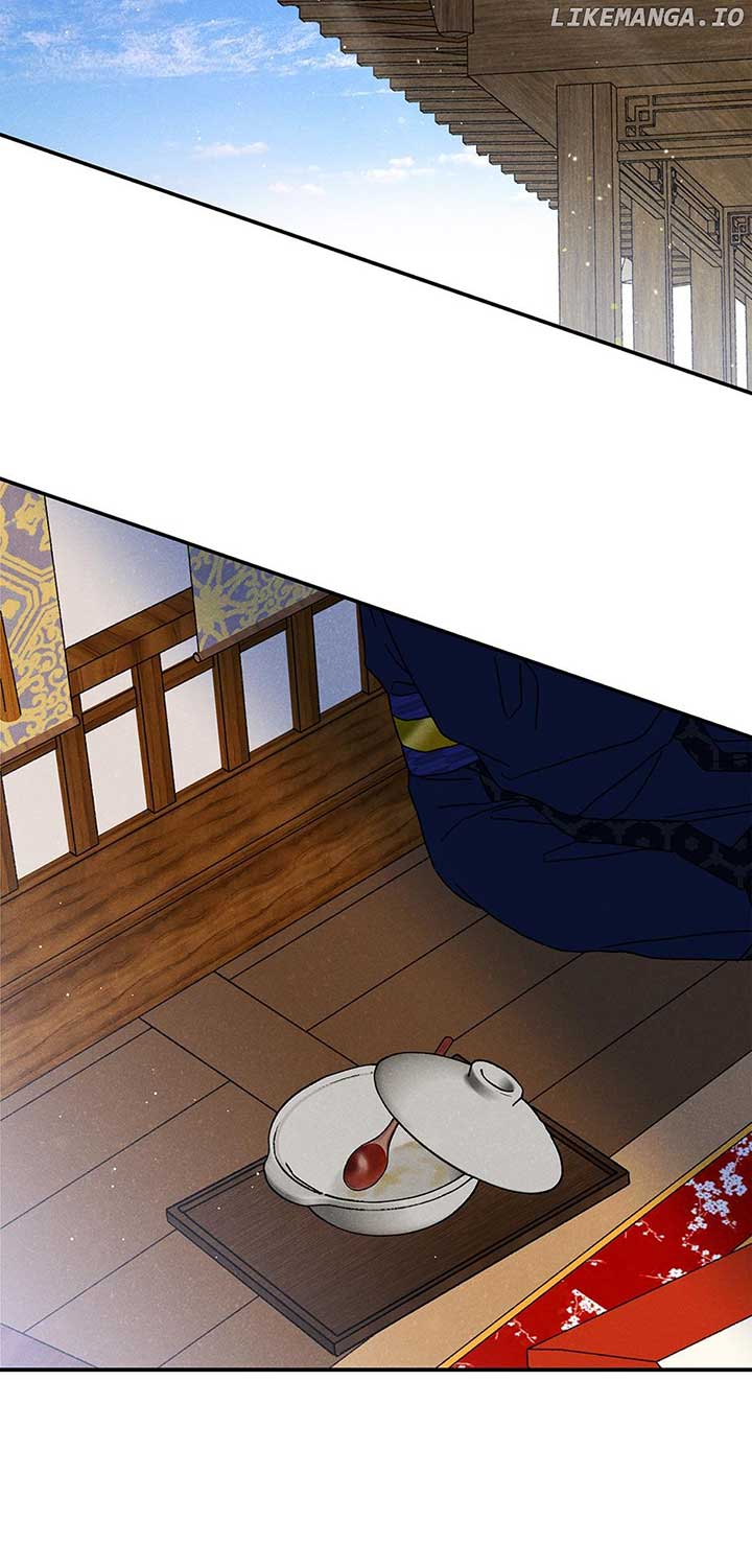 Royal Marriage (2024) Chapter 25 page 11