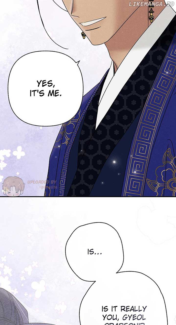 Royal Marriage (2024) Chapter 25 page 1