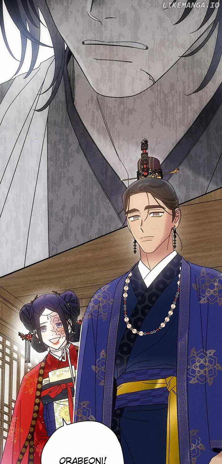 Royal Marriage (2024) Chapter 25 page 22