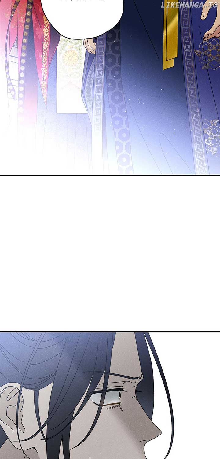 Royal Marriage (2024) Chapter 25 page 23