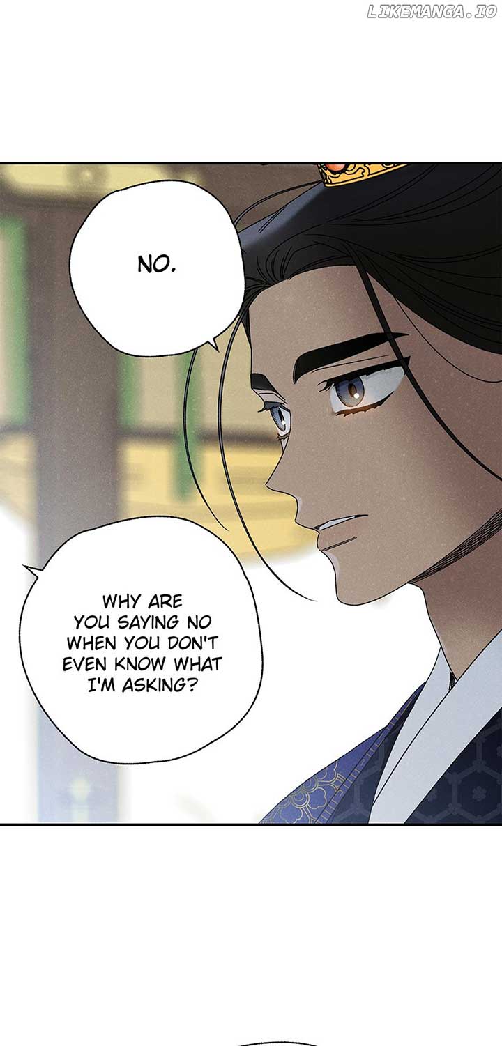 Royal Marriage (2024) Chapter 25 page 43