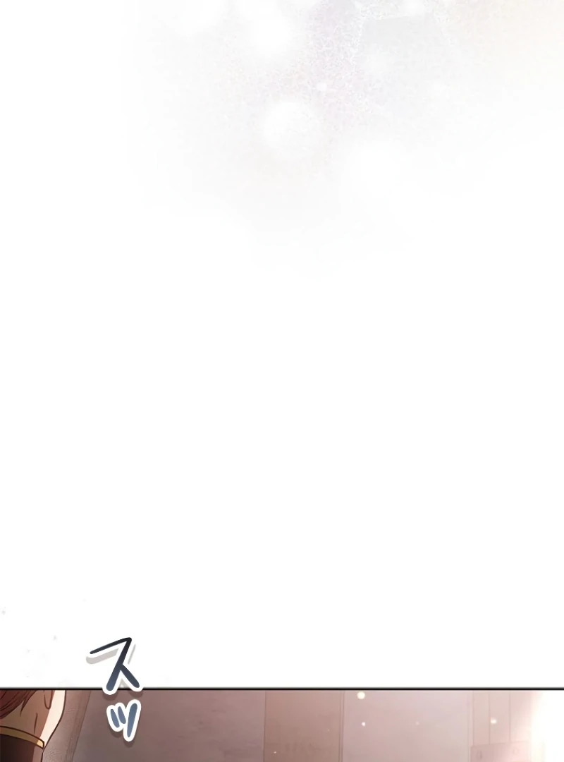 Run Away, From Me Chapter 18 page 36