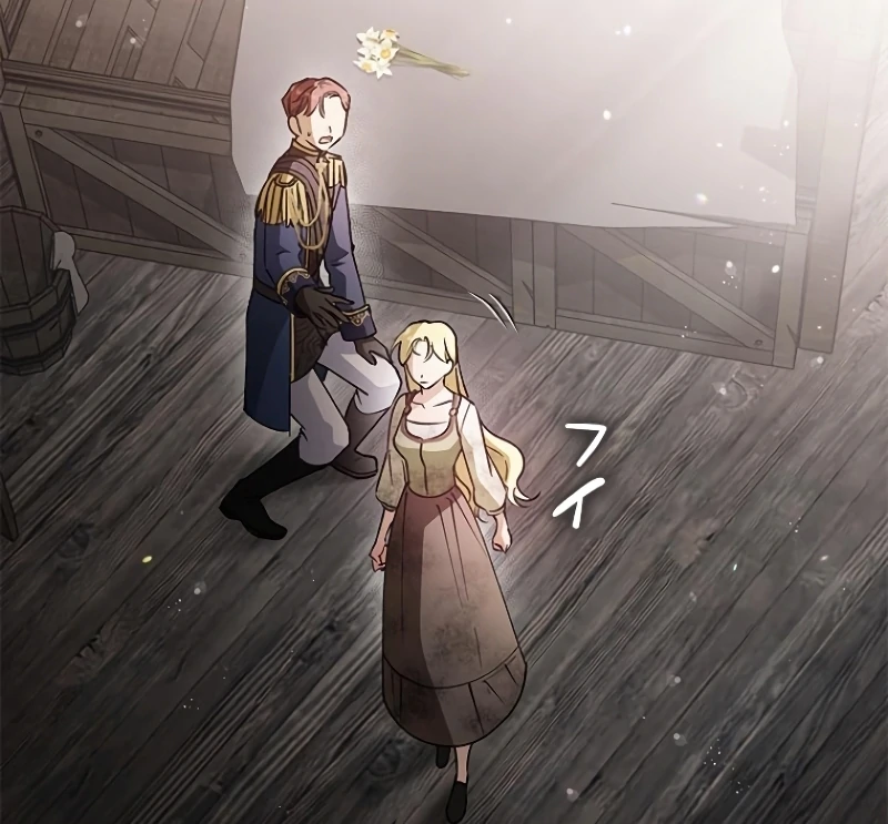 Run Away, From Me Chapter 18 page 95