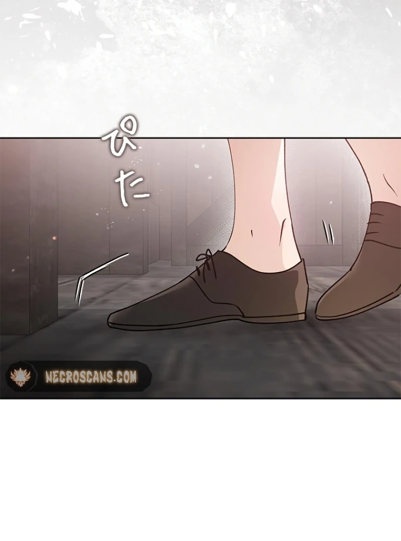 Run Away, From Me Chapter 18 page 98