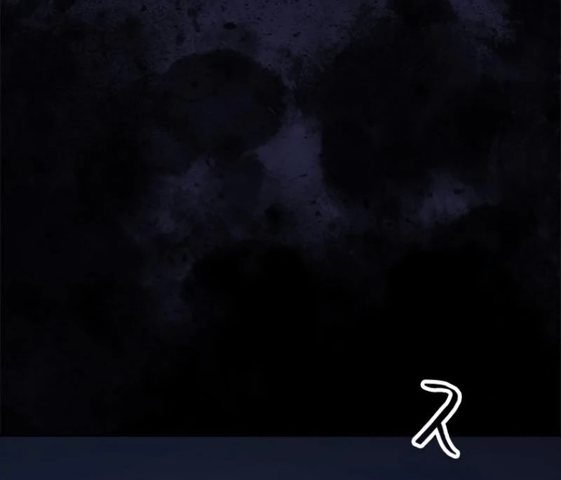 Run Away, From Me Chapter 23 page 107