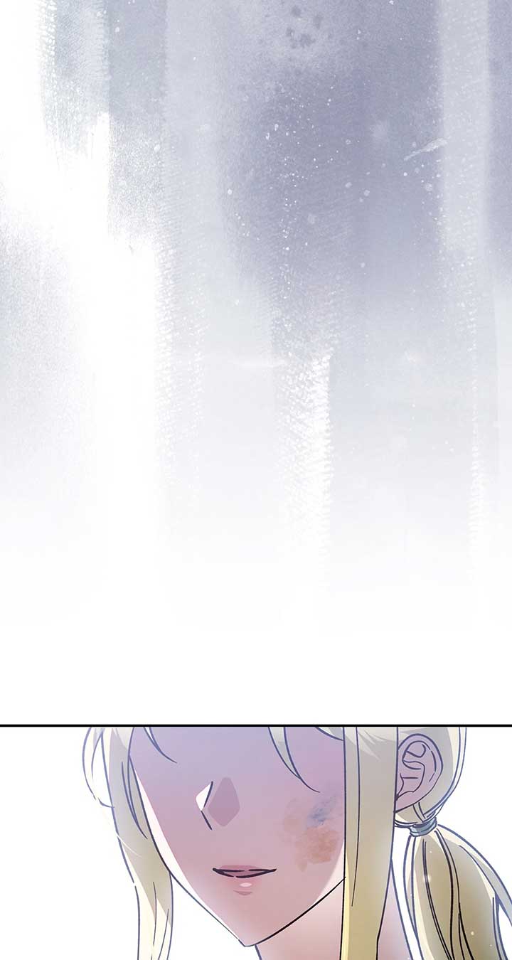 Run Away, From Me Chapter 37 page 13