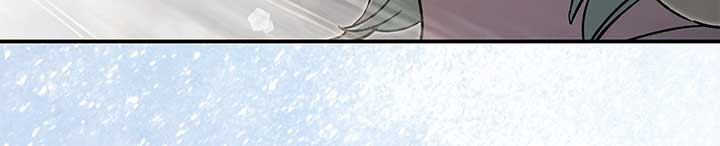 Run Away, From Me Chapter 37 page 17