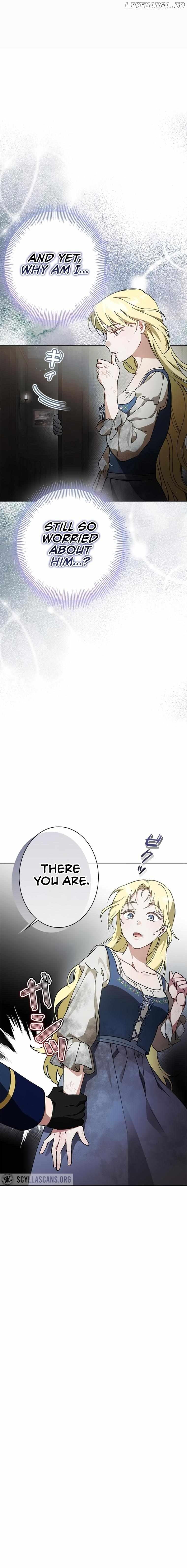 Run Away, From Me Chapter 6 page 19