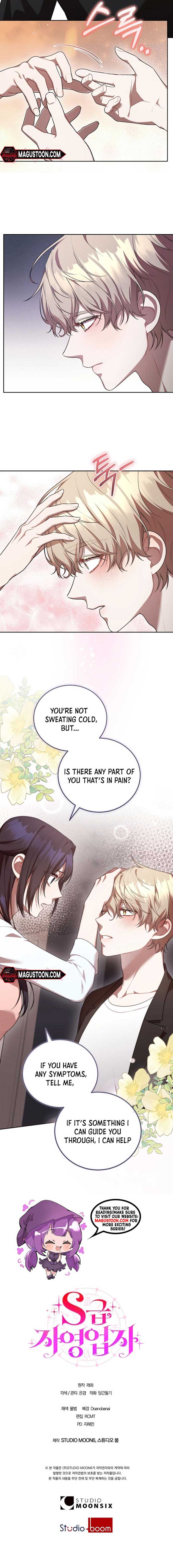 S-Class Self-Employed Person Chapter 30 page 7