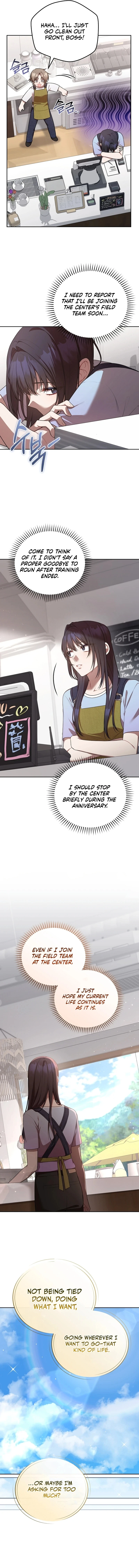 S-Class Self-Employed Person Chapter 31 page 7