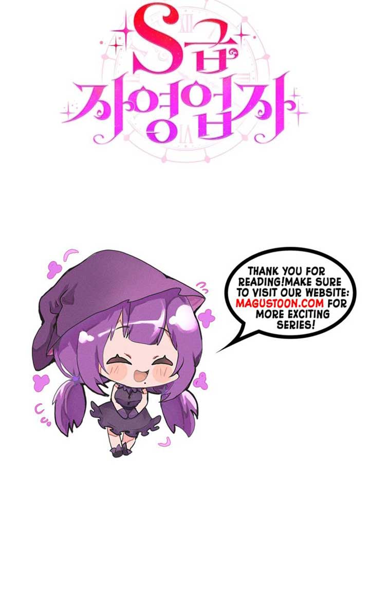S-Class Self-Employed Person Chapter 40 page 7