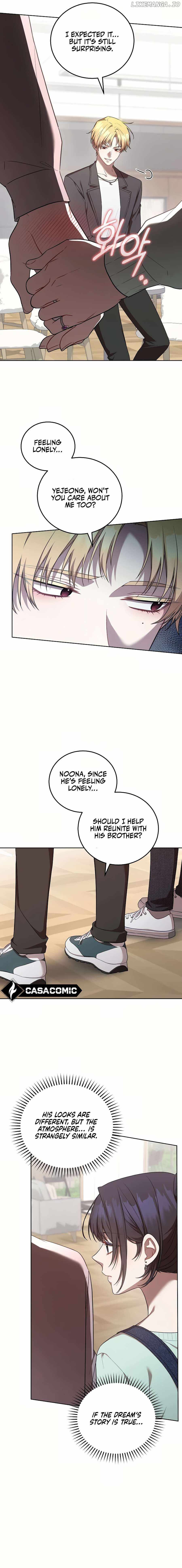 S-Class Self-Employed Person Chapter 48 page 11