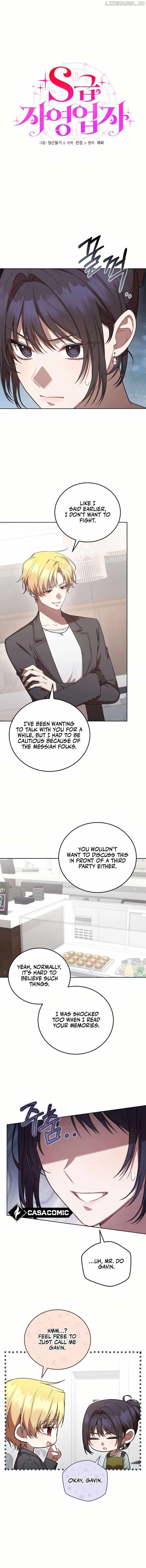 S-Class Self-Employed Person Chapter 48 page 4