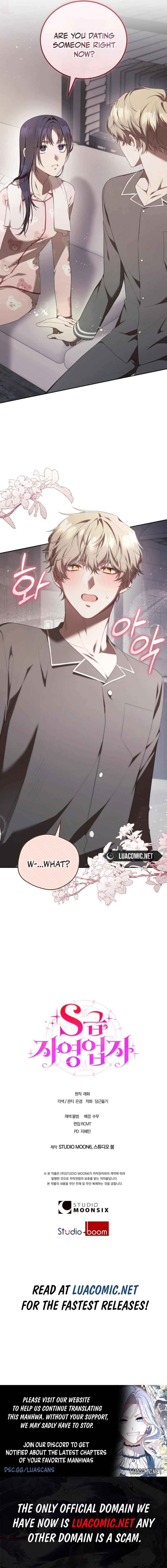 S-Class Self-Employed Person Chapter 8 page 9