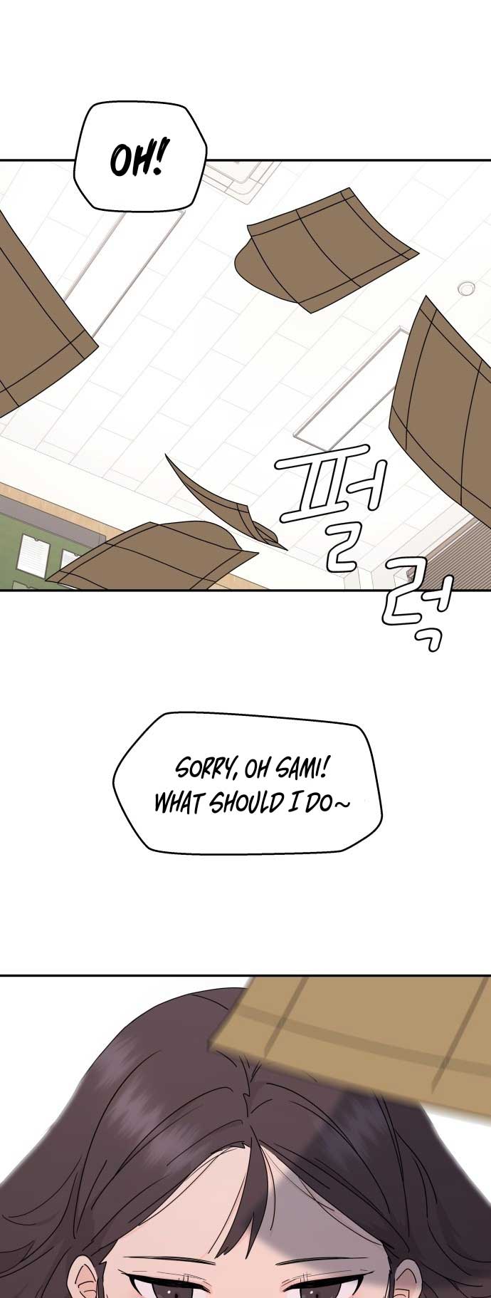 Sam Plays the Game Chapter 1 page 0