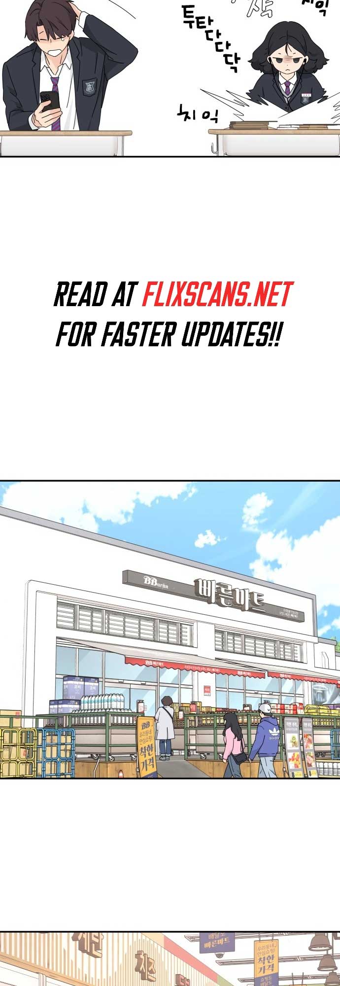 Sam Plays the Game Chapter 1 page 13