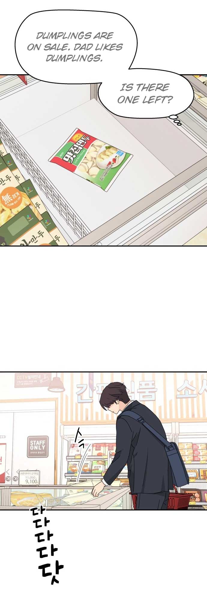Sam Plays the Game Chapter 1 page 15