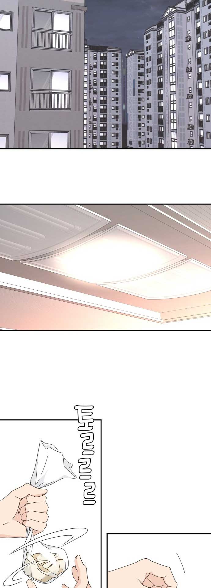 Sam Plays the Game Chapter 1 page 22