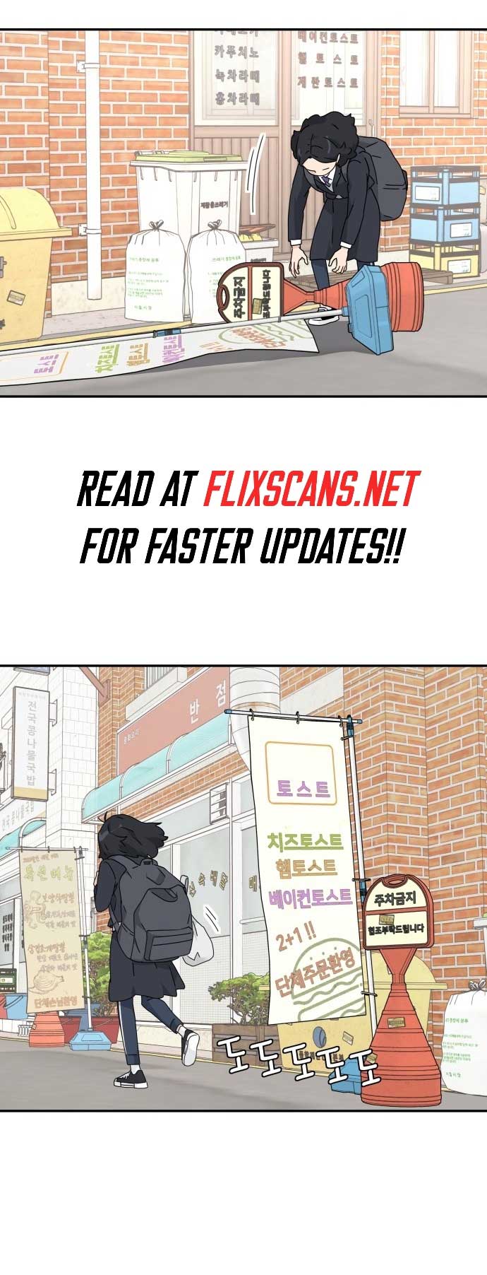 Sam Plays the Game Chapter 1 page 29