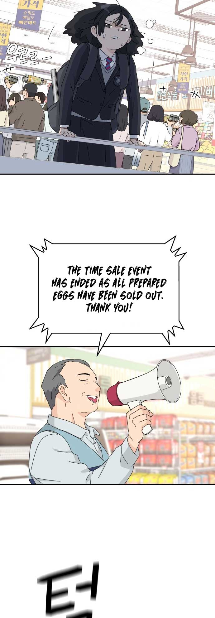 Sam Plays the Game Chapter 1 page 46