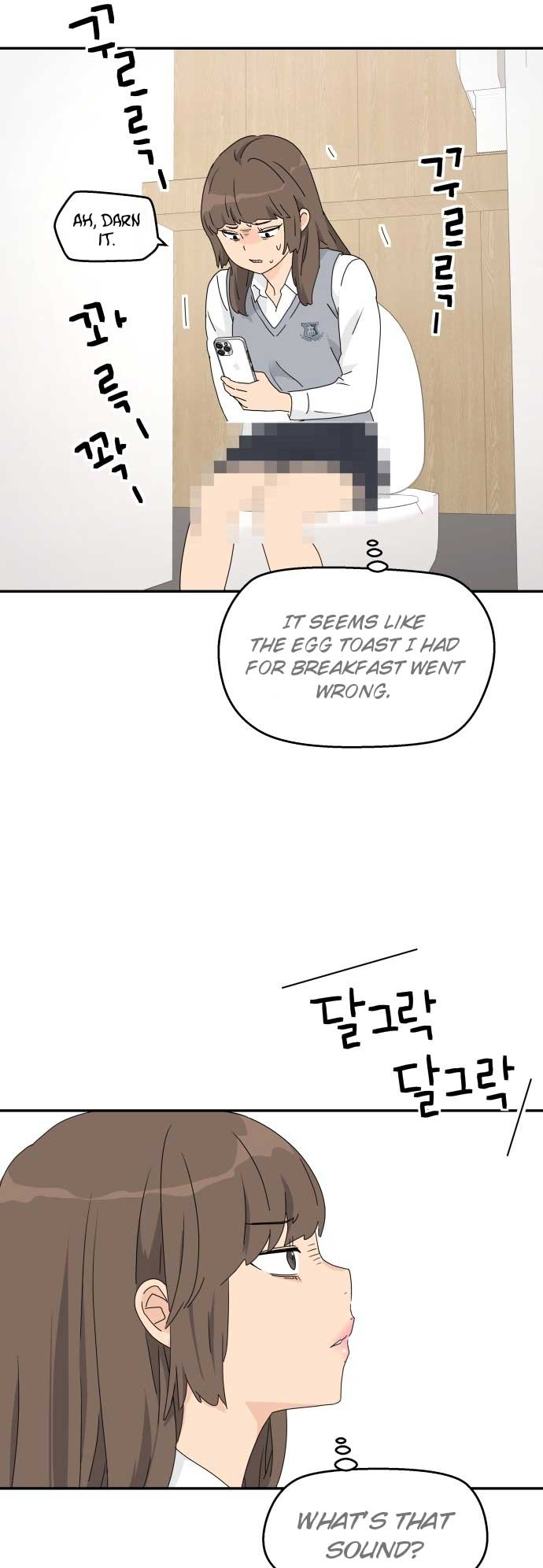 Sam Plays the Game Chapter 1 page 55