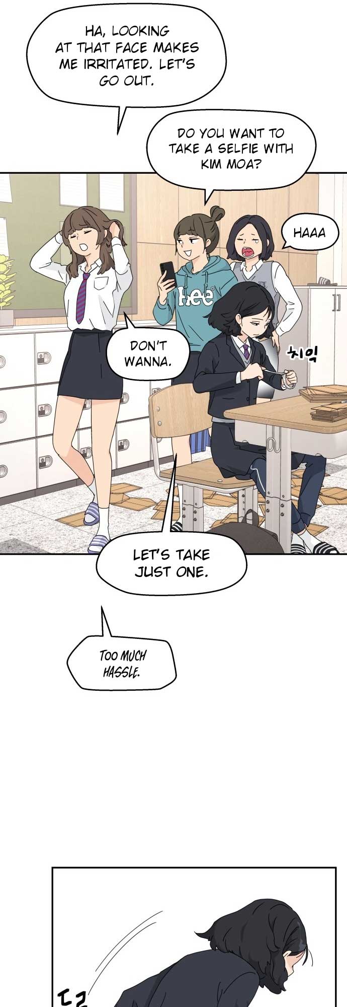 Sam Plays the Game Chapter 1 page 5