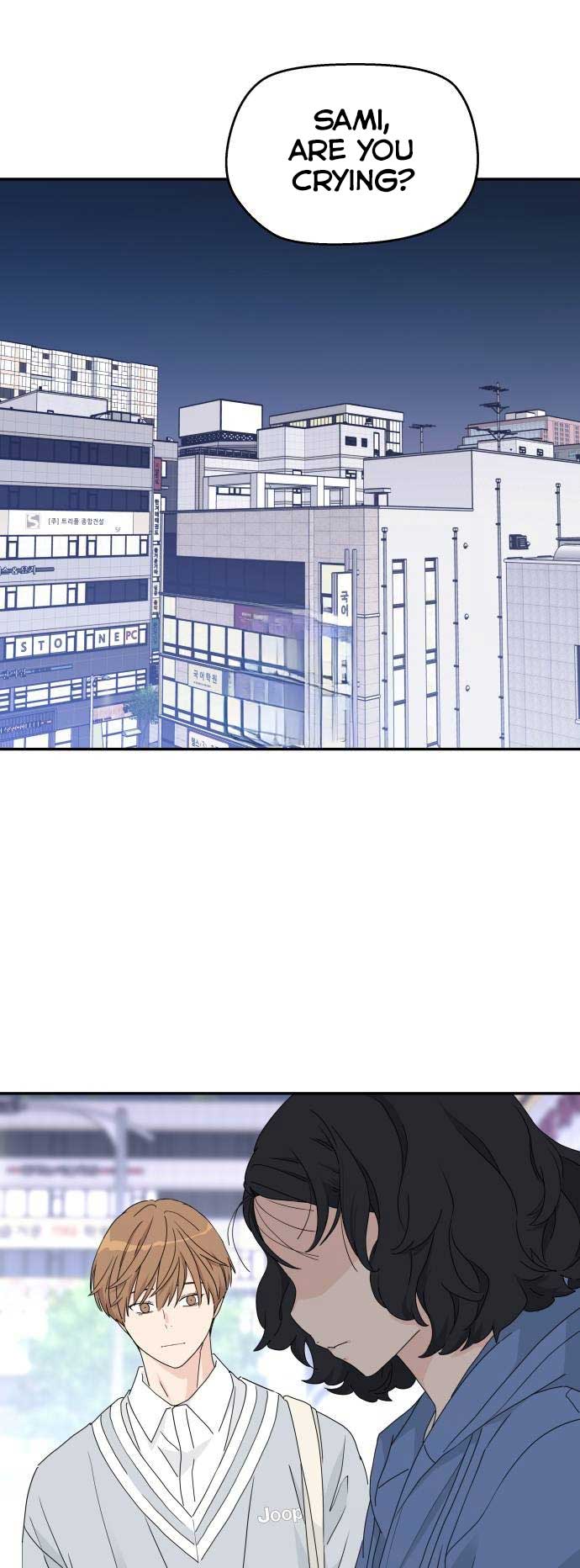 Sam Plays the Game Chapter 10 page 0