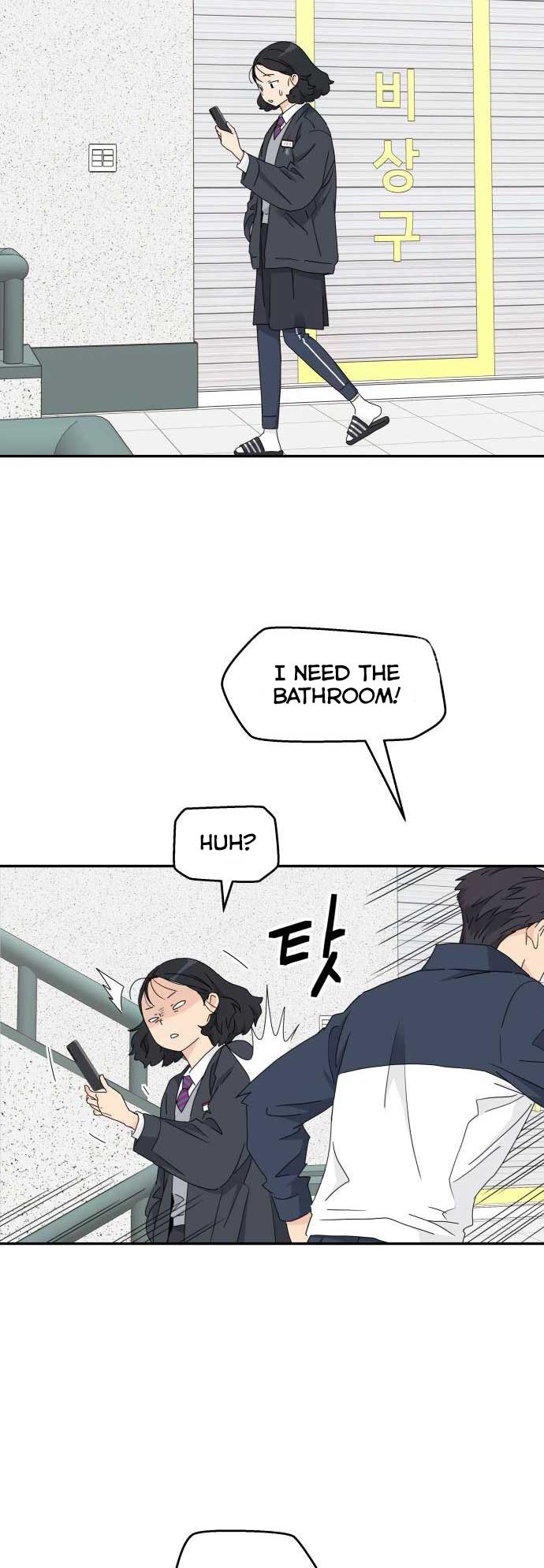 Sam Plays the Game Chapter 10 page 16