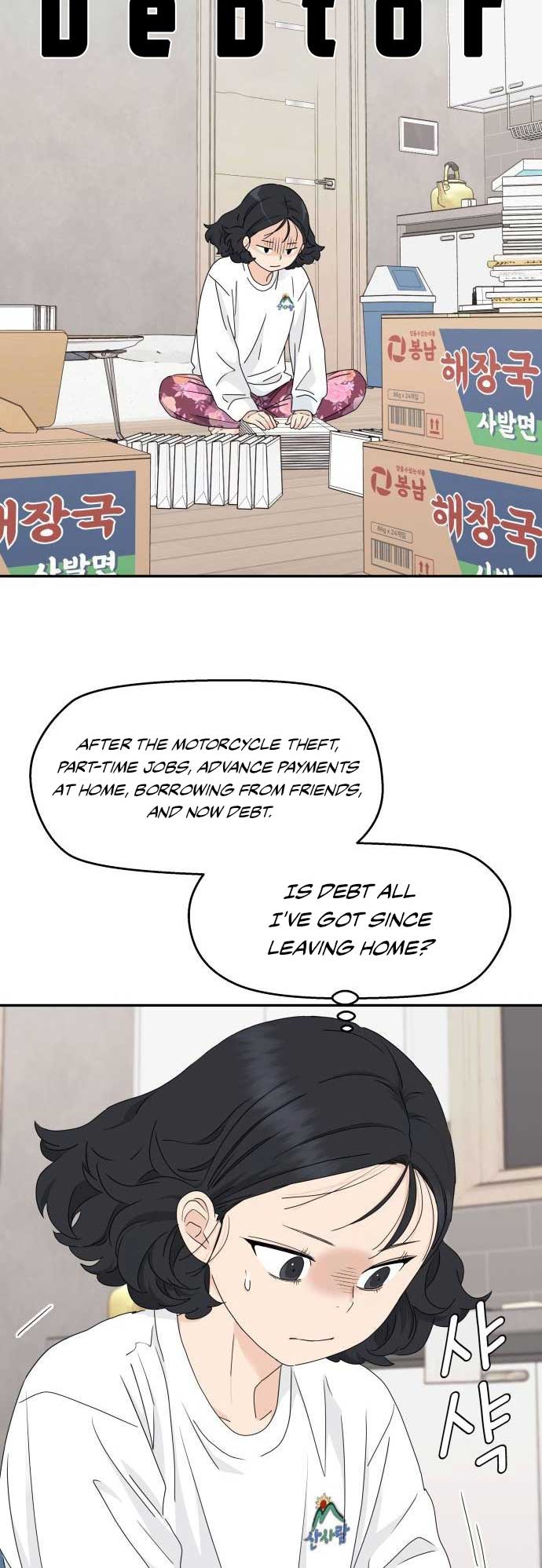 Sam Plays the Game Chapter 12 page 15