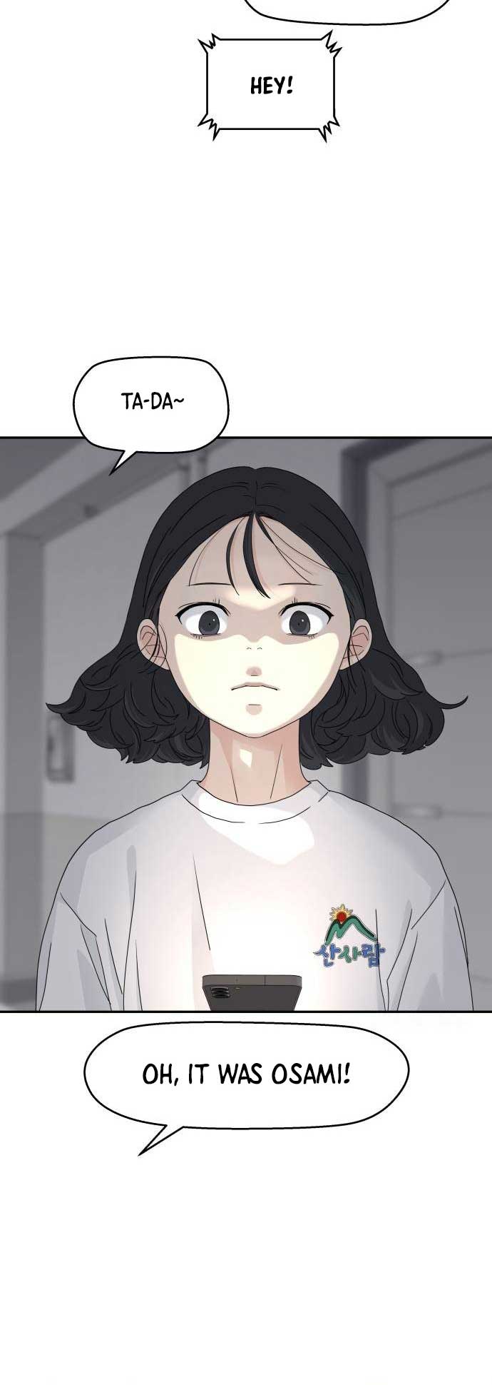 Sam Plays the Game Chapter 12 page 24